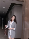 Xiuren秀人网 2025.04.02 NO.10105 杏子Yada(4)